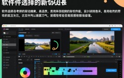 如何进行视频剪辑保持画面高清，技巧与工具全揭秘？