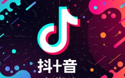 抖音24小时在线下单秒到账服务真相揭秘