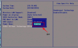 如何在CentOS 6.5上安装虚拟机？