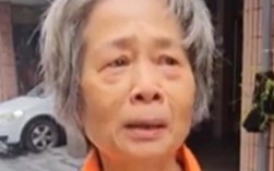 台湾87岁老人家中不幸溺水身亡，女儿悲痛欲绝