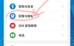 轻松解锁，手机打开TIF文件的实用方法