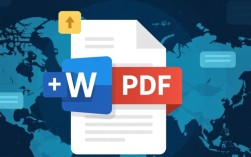 免费PDF转Word方法大揭秘，有哪些安全可靠的转换工具推荐？