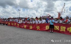 中国海军83舰编队成功抵达泰国展开友好访问