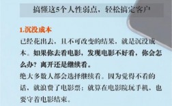 如何快速赚钱，实用方法与技巧全解析