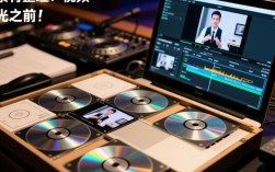 歌厅视频光盘制作与剪辑技巧