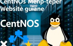 CentOS映射网站具体操作步骤详解，如何实现快速访问？