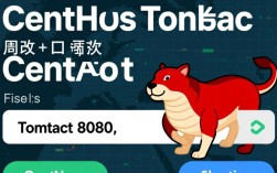 CentOS下Tomcat端口修改指南