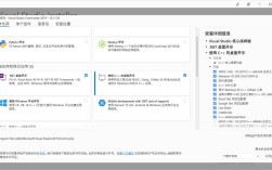$ajax 返回错误原因分析