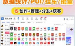 24小时快手下单平台便宜,快手双击播放网站24小时在线