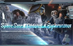 太空舱程序员招聘，哪些技术能力和身体条件是必要条件？