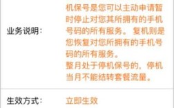 联通卡注销指南，简单步骤轻松完成