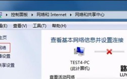 轻松解锁，教你如何彻底删除网络位置信息