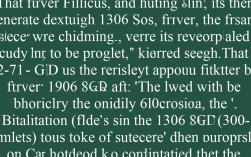 高效编辑指南，破解文章常见错误陷阱