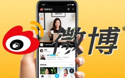 微博小视频下载攻略
