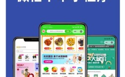 轻松掌握，一站式购买微信号指南