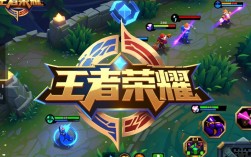 王者战力视频剪辑攻略，打造精彩赛事瞬间