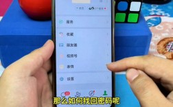 微信密码遗忘，快速找回登录指南