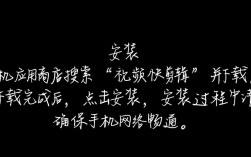 视频快剪辑，轻松上手教程