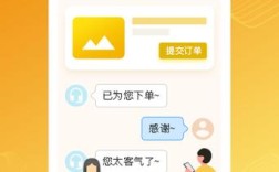 一键自助，轻松实现公众号推广——全新自助下单平台上线