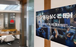 华为研发部程序员招聘，哪些编程语言或技能是必备的？