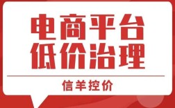 24小时超值下单！免费业务自助平台及KS业务低价网站推荐