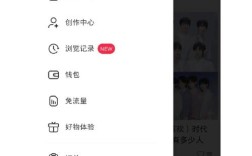 小红书小号轻松创建指南，实操步骤大揭秘