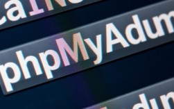 如何在CentOS系统下安装phpMyAdmin？