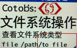 CentOS 6.3命令学习，有哪些常用命令及使用技巧？