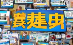 抖音在线业务全网最低价