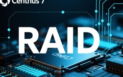 Centos 7环境下配置RAID指南