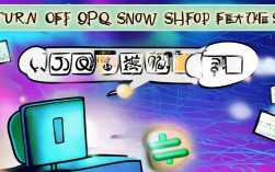 如何关闭qq秀，qq秀怎么彻底关闭