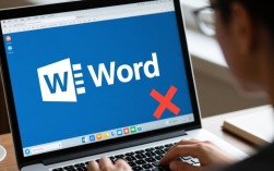 Word频繁关闭报错？探究解决word关闭总是报错的神秘根源！