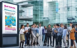 软件园三期程序员招聘，哪些技能是必备的？薪资待遇如何？