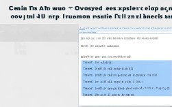 CentOS系统如何彻底卸载已安装的Python版本？