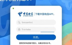 一键查询，电信流量套餐详情揭秘