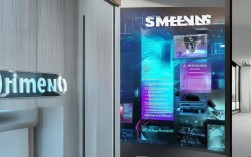 西门子SMT程序员招聘，为何行业精英纷纷关注这一职位？