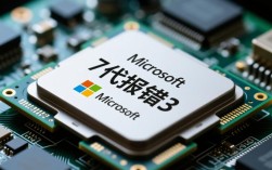 轻松解决7代软件报错3困扰攻略