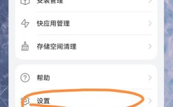 华为如何下载应用？简单步骤与常见问题解答