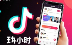 抖音24小时点赞服务，效果真实可信吗？