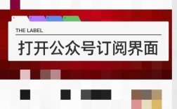 如何正确转载公众号内容并高效分享？