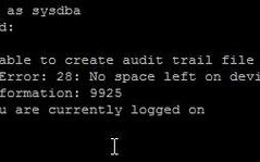 Oracle错误代码09925的解决方法是什么？