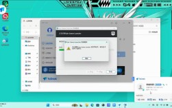 解决安装软件时JIT编译错误的策略指南
