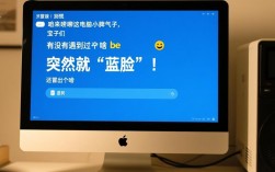 如何快速排查与解决电脑蓝屏BE报错问题？