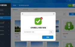 dedecms上传图片屡次报错？揭秘常见原因及解决方法！