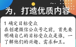 微信公众号如何从零开始，快速精准吸粉到10万+