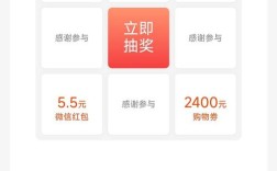 抖音买站0.5块钱100个，是真的吗？