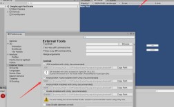 Unity自导航报错原因分析