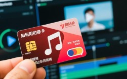 拍拖卡音乐视频剪辑技巧解析