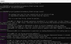 Vue项目中解决引入路径错误的技巧与解决方案