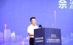 中国服装定制行业盛会落地长沙